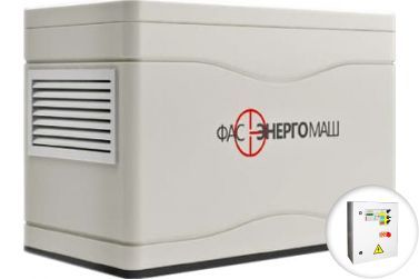 Газовый генератор ФАС 5-1/ЛМ в кожухе с АВР
