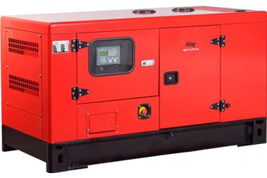Дизельный генератор Fubag DSI 55 DAC ES в кожухе