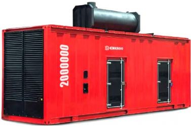 Дизельный генератор ARKEN ARK-P 2000-S в кожухе