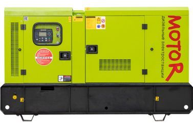 Дизельный генератор Motor АД 25-Т400 в кожухе