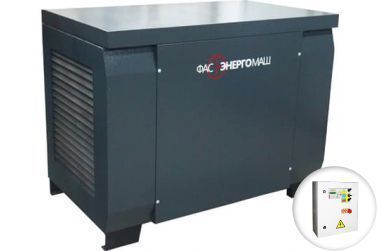 Газовый генератор ФАС 35-3/ЗР в кожухе с АВР