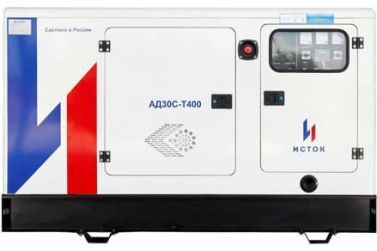 Дизельный генератор Исток АД30С-Т400-РПМ35-1 в кожухе