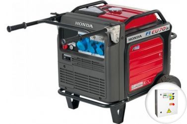 Бензиновый генератор Honda EU 70 is в кожухе с АВР