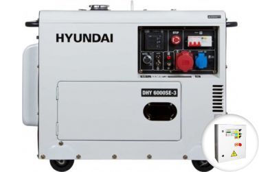 Дизельный генератор Hyundai DHY 6000SE-3 в кожухе с АВР