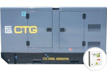 Дизельный генератор CTG 2250BS в кожухе с АВР