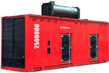Дизельный генератор ARKEN ARK-P 2500-S в кожухе