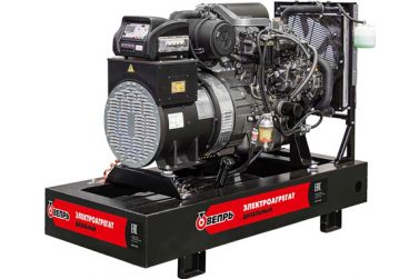 Дизельный генератор Вепрь АДС 55-Т400 РЯ2