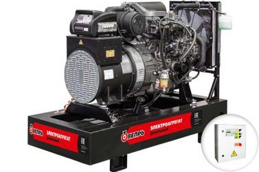 Дизельный генератор Вепрь АДС 55-Т400 РЯ2 с АВР