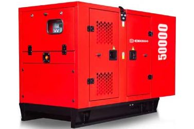 Дизельный генератор ARKEN ARK-P 50-S в кожухе