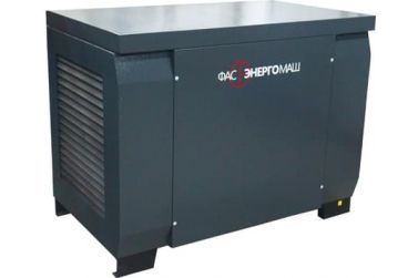 Газовый генератор ФАС 18-3/ВП в кожухе